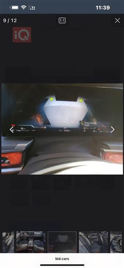 بی ئێم دەبڵیو سیریەس 7